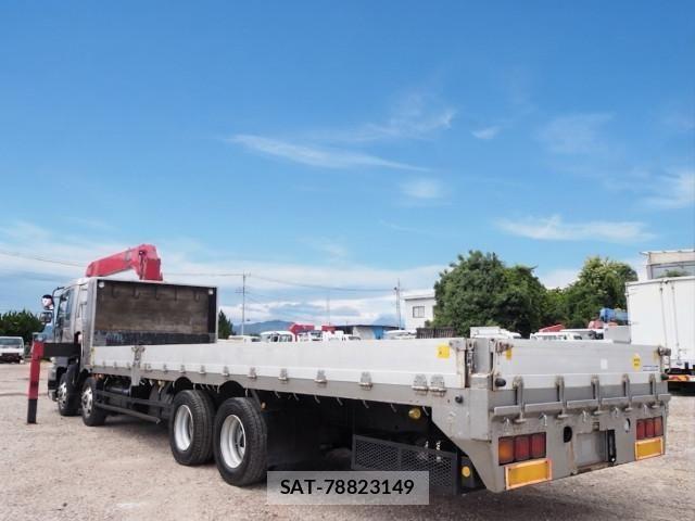 Isuzu GIGA 2009-07 8525009-2