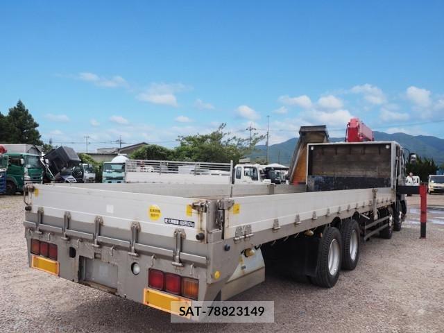 Isuzu GIGA 2009-07 8525009-4