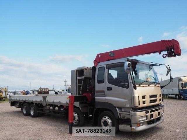 Isuzu GIGA 2009-07 8525009-6
