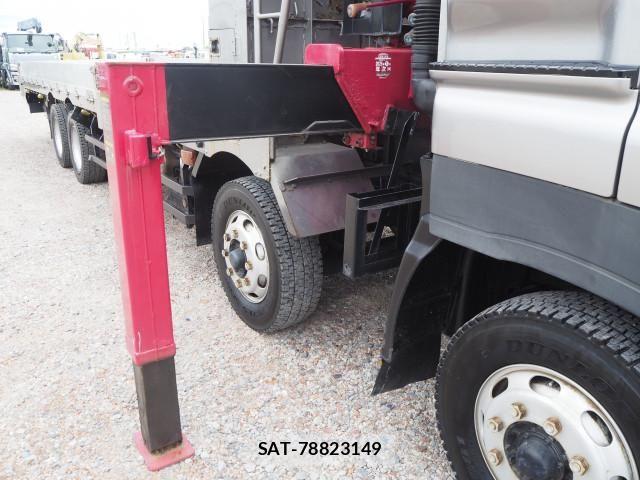 Isuzu GIGA 2009-07 8525009-8