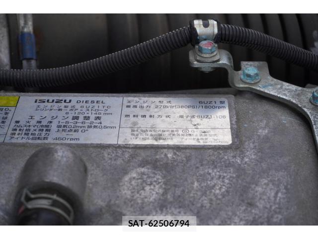 Isuzu GIGA 2024-04 8525006-14