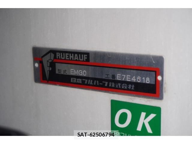 Isuzu GIGA 2024-04 8525006-18