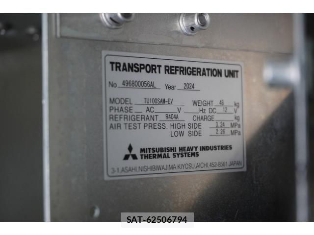Isuzu GIGA 2024-04 8525006-27