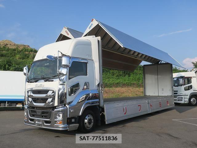 Isuzu GIGA 2021-03 8562029-4