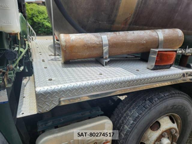 Isuzu GIGA 2006-01 8562032-11