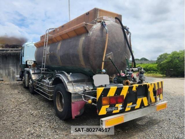 Isuzu GIGA 2006-01 8562032-1