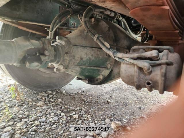 Isuzu GIGA 2006-01 8562032-19