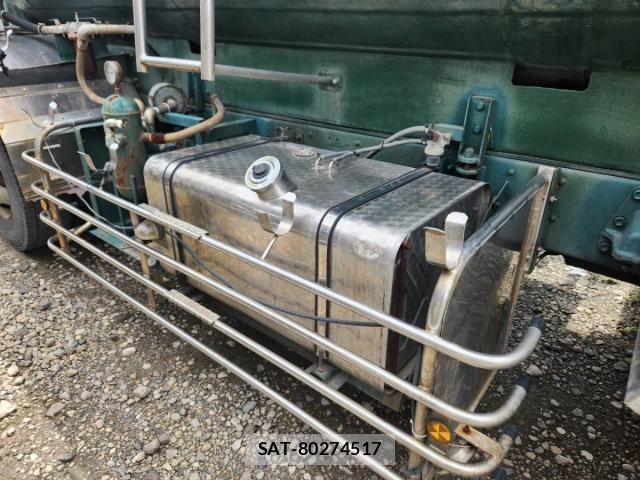Isuzu GIGA 2006-01 8562032-7