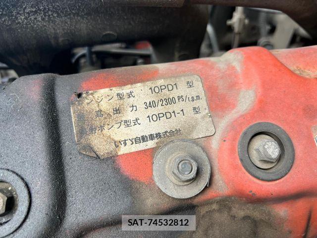 Isuzu GIGA 1994-09 8562033-28