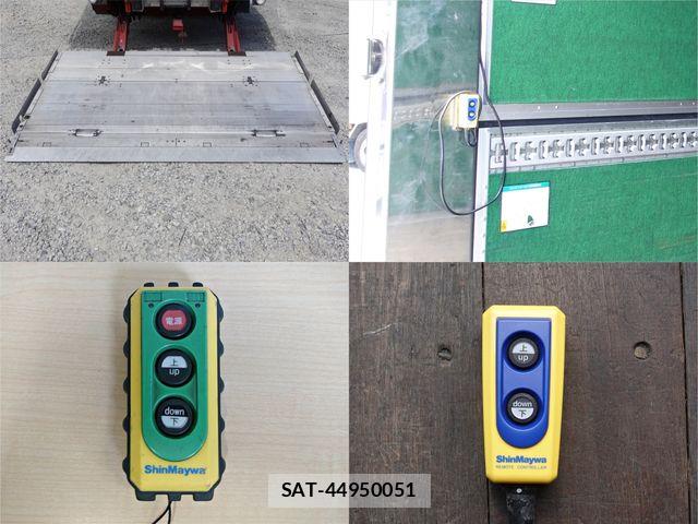 Isuzu GIGA 2015-08 8562035-12