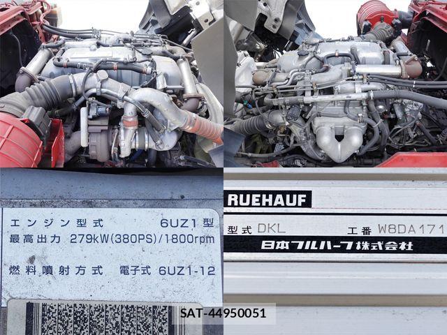 Isuzu GIGA 2015-08 8562035-13