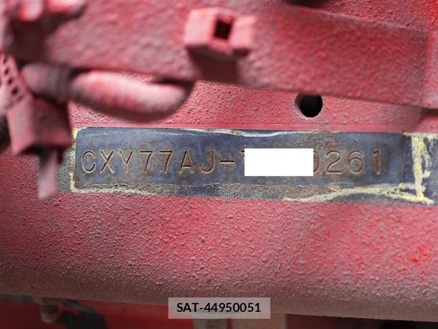 Isuzu GIGA 2015-08 8562035-14