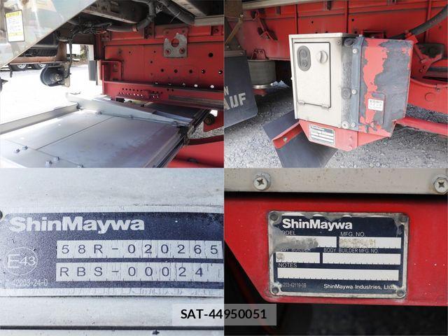 Isuzu GIGA 2015-08 8562035-17