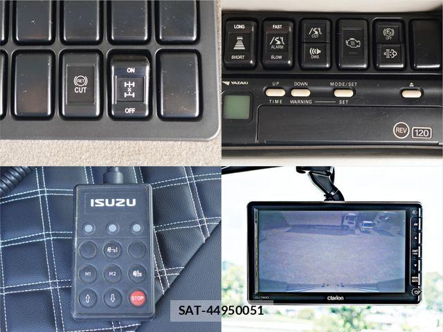 Isuzu GIGA 2015-08 8562035-22