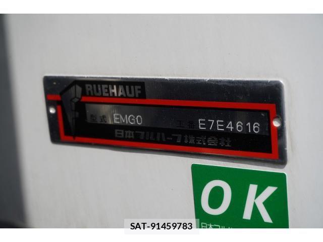 Isuzu GIGA 2024-04 8626907-18