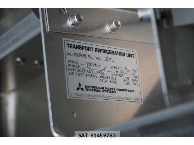 Isuzu GIGA 2024-04 8626907-27