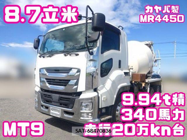 Isuzu GIGA 2020-02 8626912-0
