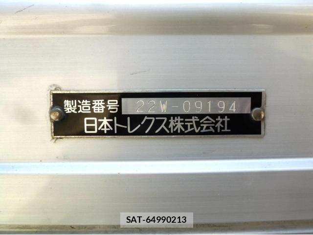 Isuzu GIGA 2022-12 8626908-13