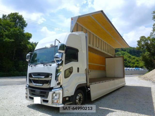 Isuzu GIGA 2022-12 8626908-16