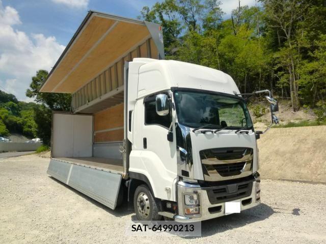Isuzu GIGA 2022-12 8626908-17