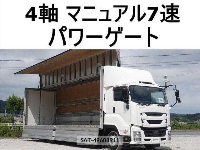 Isuzu GIGA 2016-09 8626914-0