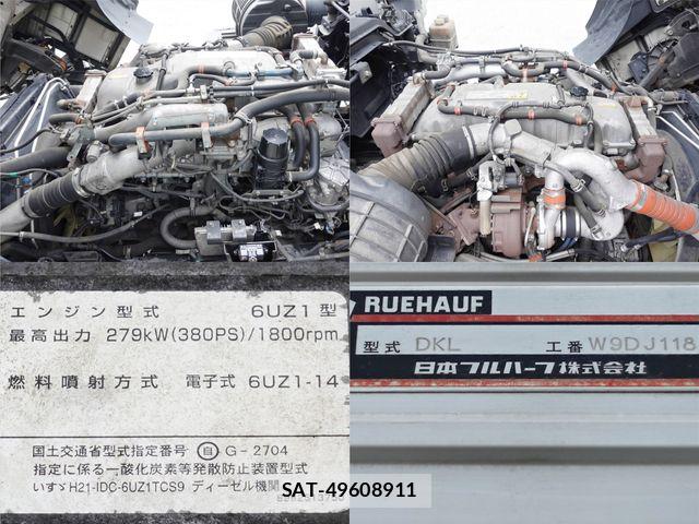 Isuzu GIGA 2016-09 8626914-14