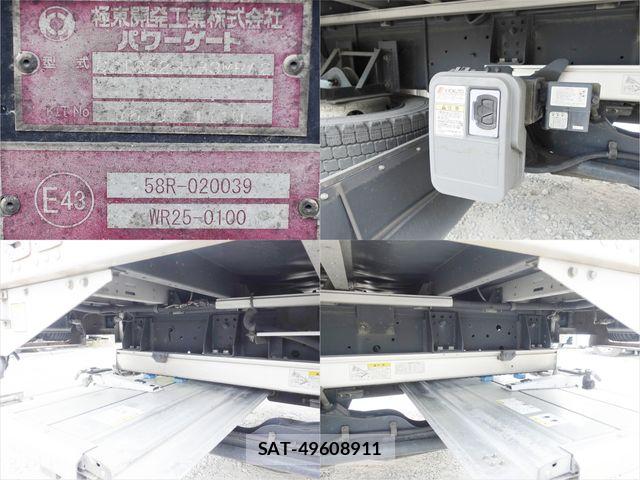 Isuzu GIGA 2016-09 8626914-18