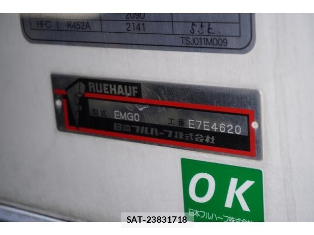 Isuzu GIGA 2024-04 8626909-18