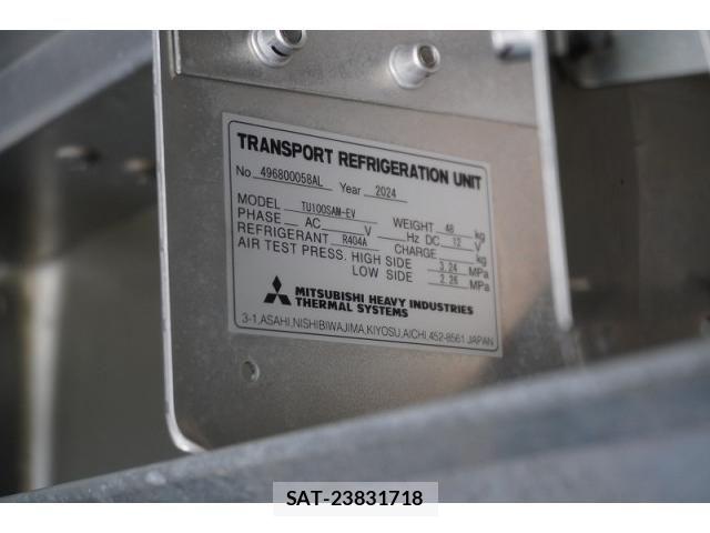 Isuzu GIGA 2024-04 8626909-27