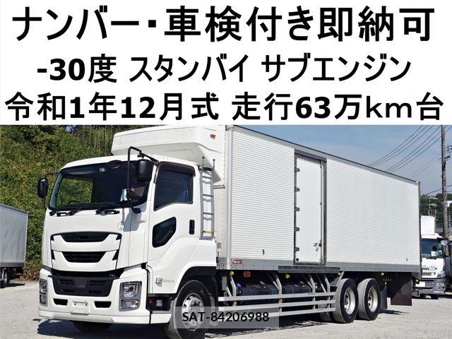 Isuzu GIGA 2019-12 8659265-0