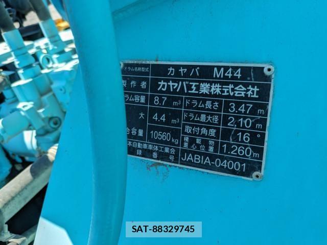 Isuzu GIGA 2015-01 8666193-14