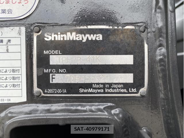 Isuzu GIGA 2008-08 8666196-14