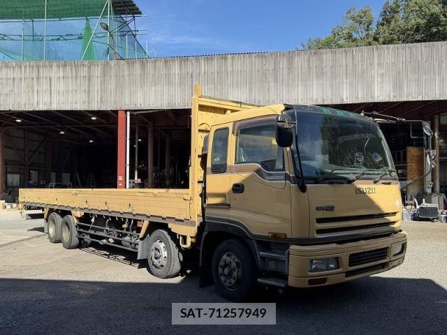Isuzu GIGA 1997-08 8666197-14