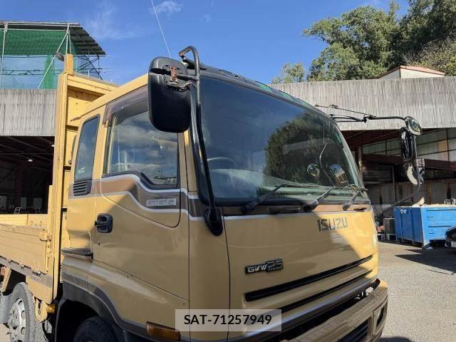 Isuzu GIGA 1997-08 8666197-18