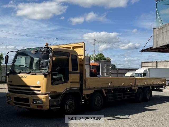 Isuzu GIGA 1997-08 8666197-1