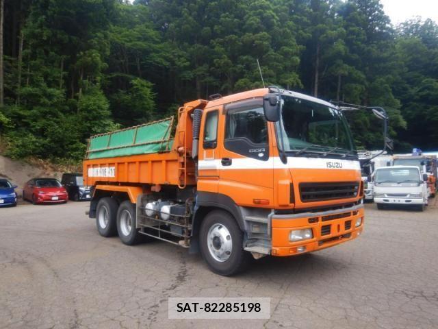 Isuzu GIGA 2006-05 8659264-0