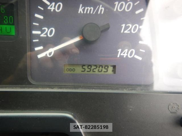 Isuzu GIGA 2006-05 8659264-10