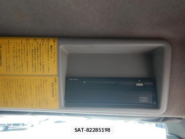 Isuzu GIGA 2006-05 8659264-15