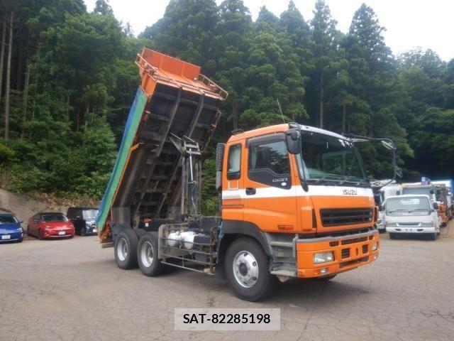 Isuzu GIGA 2006-05 8659264-21