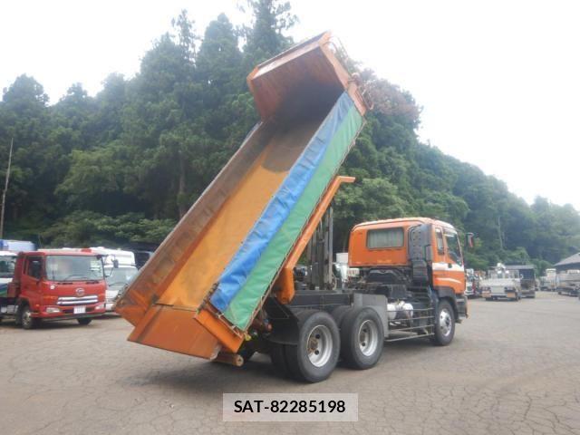 Isuzu GIGA 2006-05 8659264-24