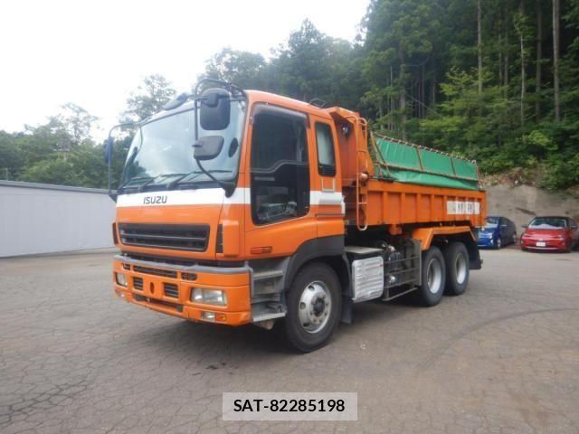 Isuzu GIGA 2006-05 8659264-2