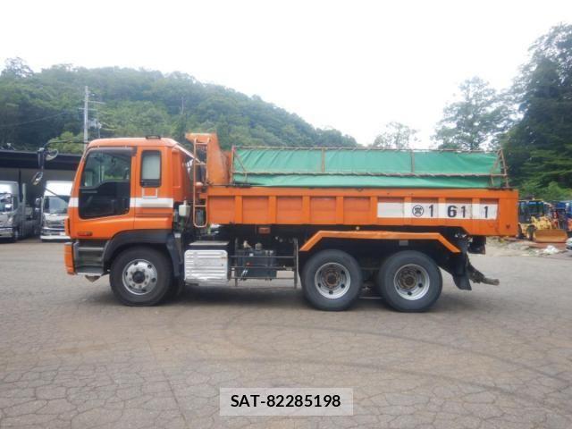 Isuzu GIGA 2006-05 8659264-3