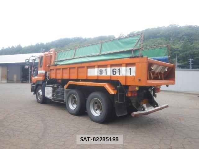 Isuzu GIGA 2006-05 8659264-4