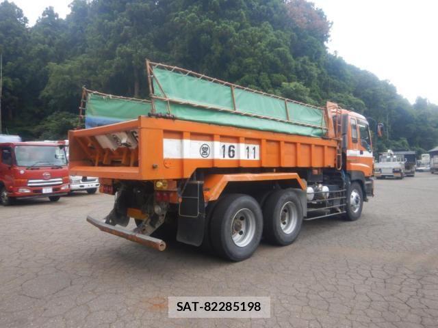 Isuzu GIGA 2006-05 8659264-6