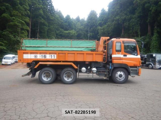 Isuzu GIGA 2006-05 8659264-7