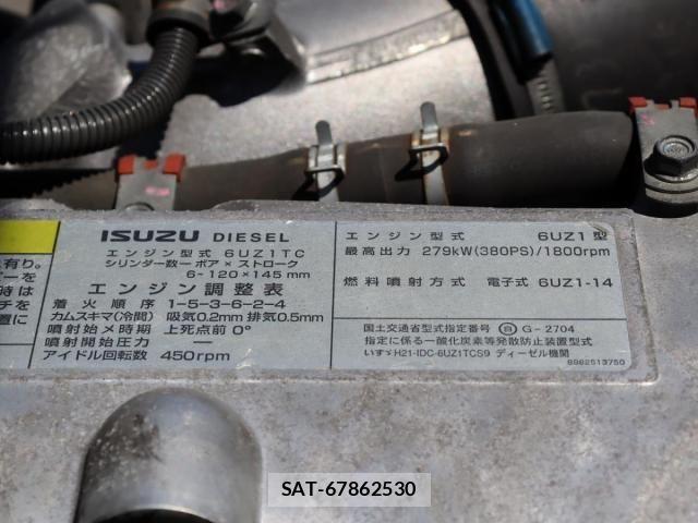 Isuzu GIGA 2016-05 8659263-17