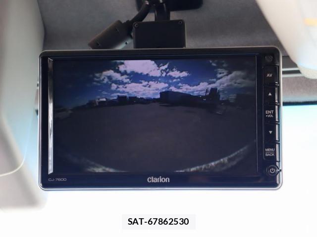 Isuzu GIGA 2016-05 8659263-28