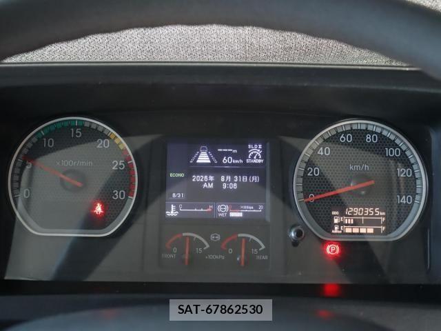 Isuzu GIGA 2016-05 8659263-29