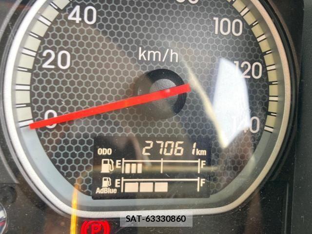 Isuzu GIGA 2023-11 8659253-21