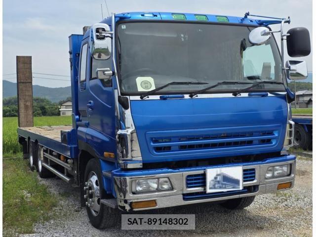 Isuzu GIGA 1998-01 8659262-5